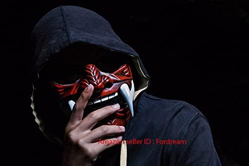 Samurai Oni Mask Halloween Costume