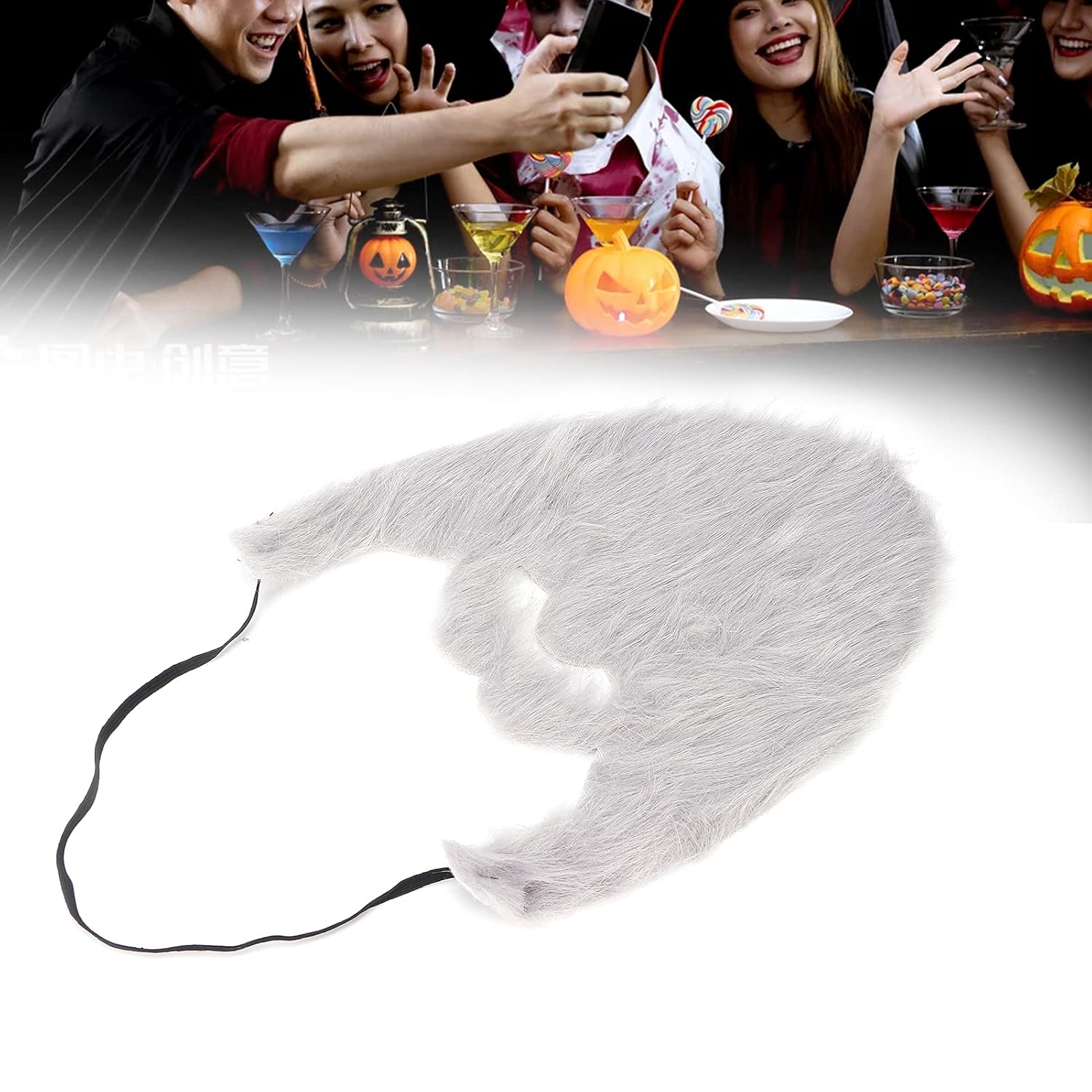 GOTOTOP Trick costume