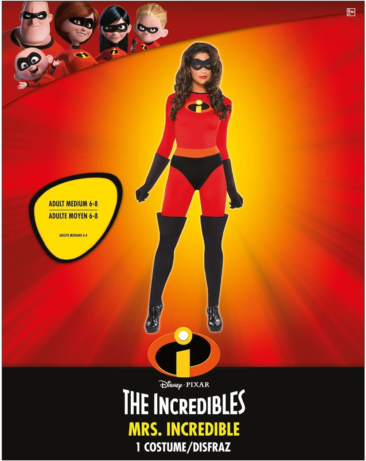 Party City Deluxe Mrs Incredible Costume for Women -The Incredibles Costume